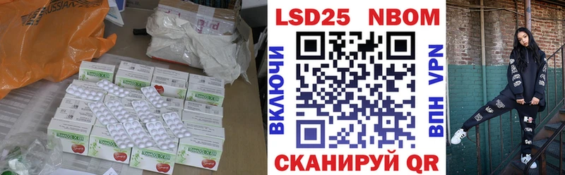 МЕГА как зайти  Пятигорск  Лсд 25 экстази ecstasy 