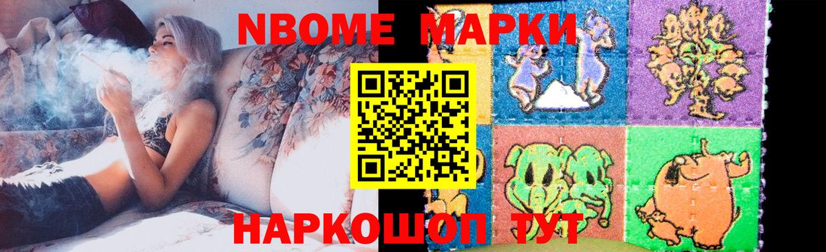 ссылка на мегу маркетплейс  Лсд 25 экстази ecstasy  ЛСД экстази ecstasy  Вход с VPN  Пятигорск 