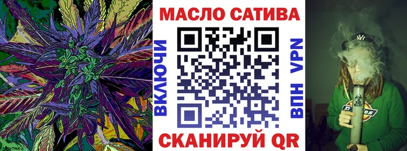 кракен как войти  Пятигорск  Дистиллят ТГК THC oil 
