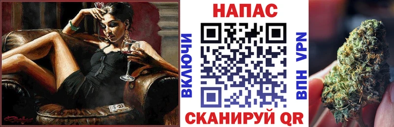 Шишки марихуана Bruce Banner  сколько стоит  Пятигорск 